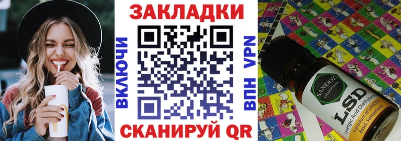 Магазины продажи наркотиков Ноябрьск АМФЕТАМИН СК Мефедрон Канабис