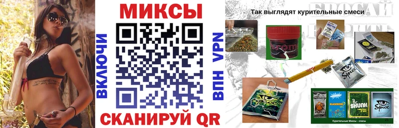 Бутират бутик  mega онион  Ноябрьск 