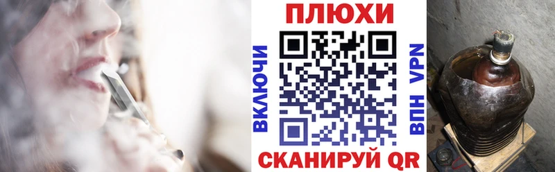 Гашиш 40% ТГК  Ноябрьск 