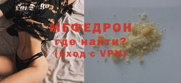 кокс Верхнеуральск