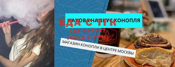 mdpv Верея
