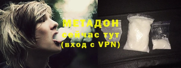 mdpv Верея