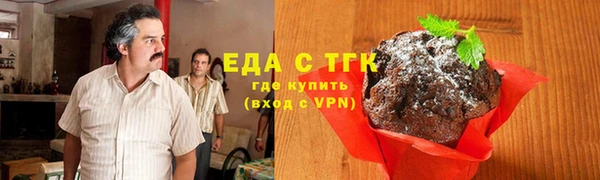 кокс Верхнеуральск