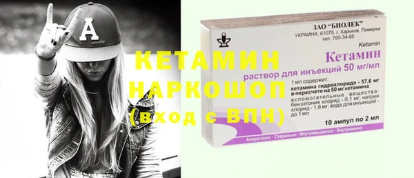 кокс Верхнеуральск