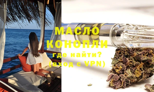 ешки Волосово