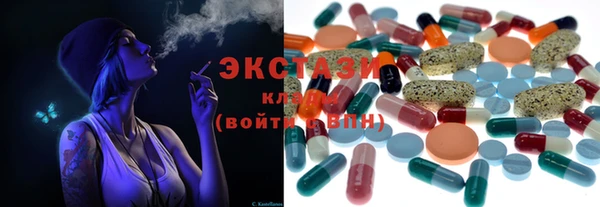 кокс Верхнеуральск