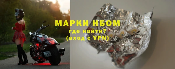 кокс Верхнеуральск