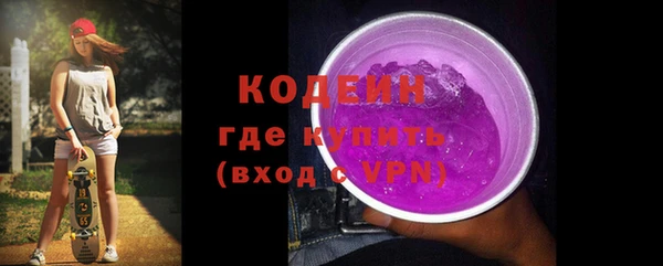 mdpv Верея