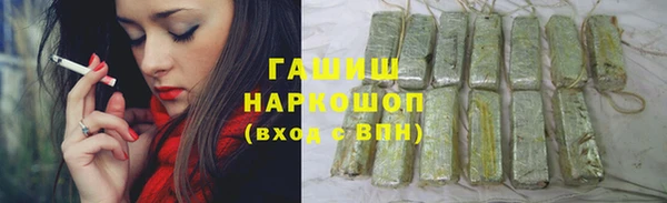 mdpv Верея