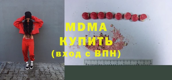 кокс Верхнеуральск
