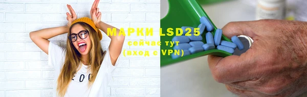 mdpv Верея