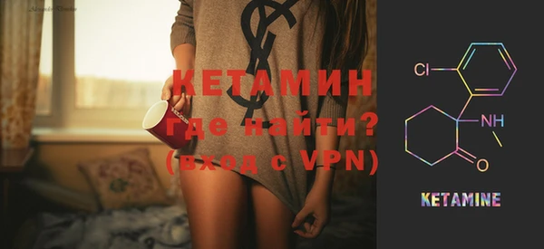 кокс Верхнеуральск
