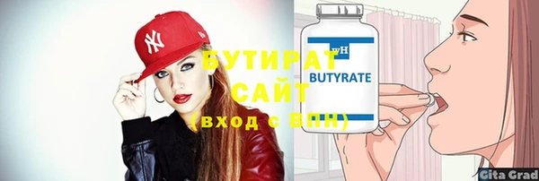 кокс Верхнеуральск