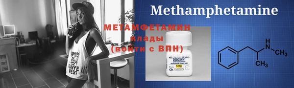 mdpv Верея
