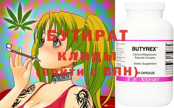 mdpv Верея