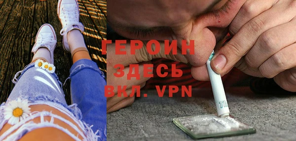 mdpv Верея