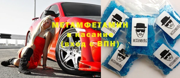 mdpv Верея