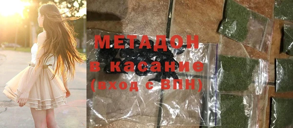 mdpv Верея