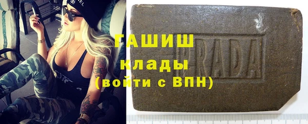 кокс Верхнеуральск
