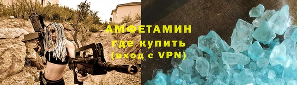 кокс Верхнеуральск