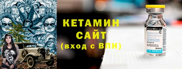 mdpv Верея
