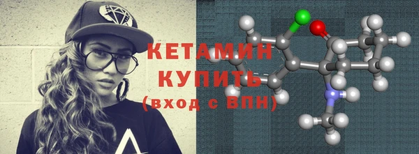 кокс Верхнеуральск