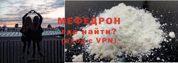 mdpv Верея