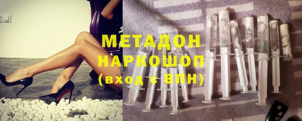 mdpv Верея