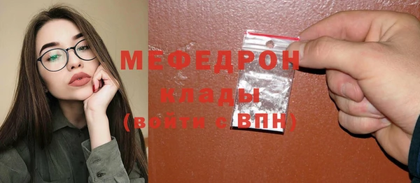 кокс Верхнеуральск