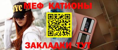 скорость Кандалакша