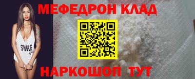 гидропоника Камышлов