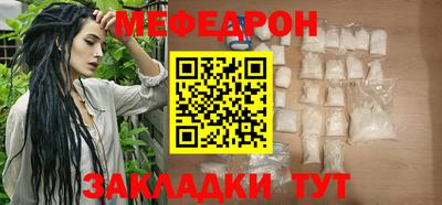 гидропоника Камышлов
