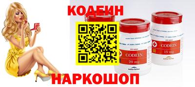 гидропоника Камышлов