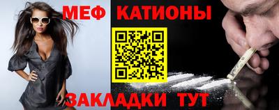 гидропоника Камышлов