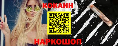 марки nbome Канаш