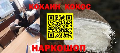 марки nbome Канаш