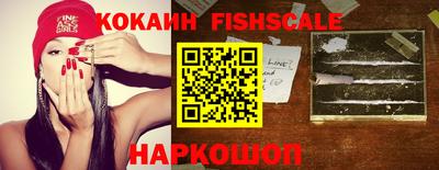скорость Кандалакша