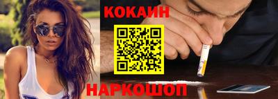 скорость Кандалакша