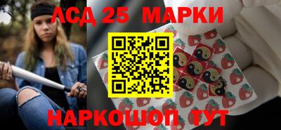 скорость Кандалакша