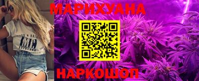 скорость Кандалакша