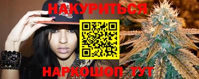 скорость Кандалакша