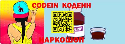 гидропоника Камышлов