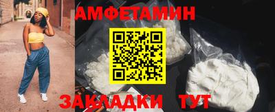 гидропоника Камышлов