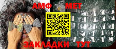 марки nbome Канаш