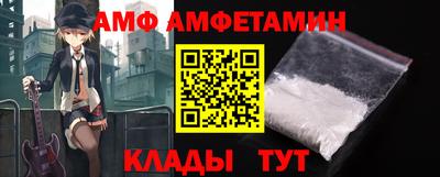 гидропоника Камышлов