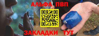 гидропоника Камышлов