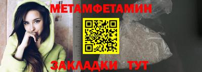 марки nbome Канаш