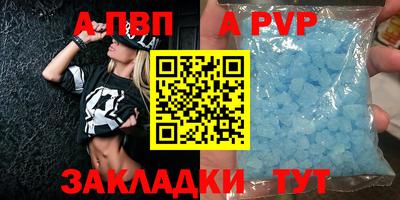гидропоника Камышлов
