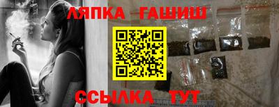 скорость Кандалакша