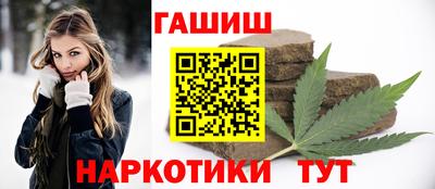 гидропоника Камышлов